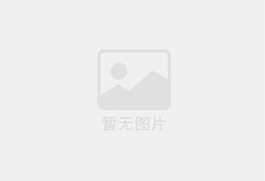 信宜防水补漏公司的电话号码是多少？